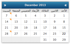 Screen Shot 2013-12-23 at 0.26.47